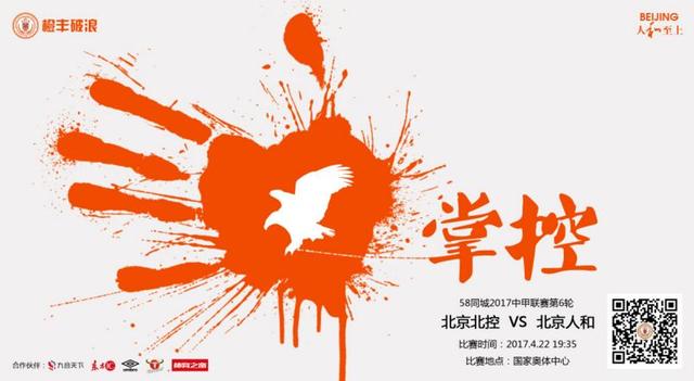 性生活a级片