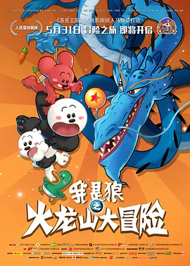 性生活a级片