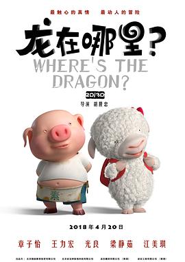 性生活a级片
